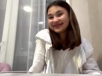eloisetatsuhara