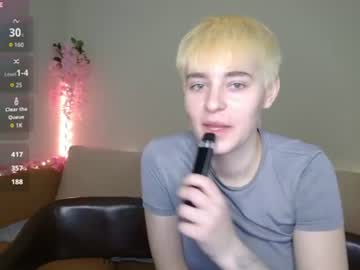 emberemy