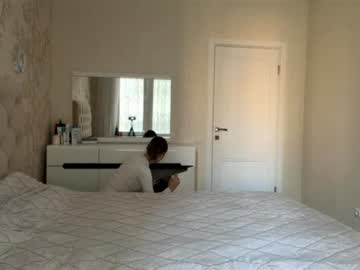emelinabazydlo