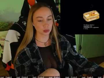 emili1_bc