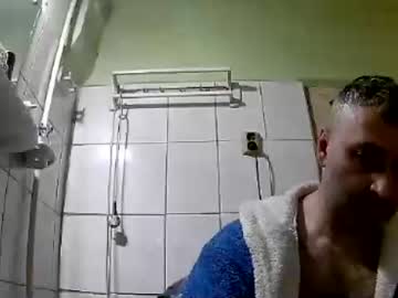 ericboy32