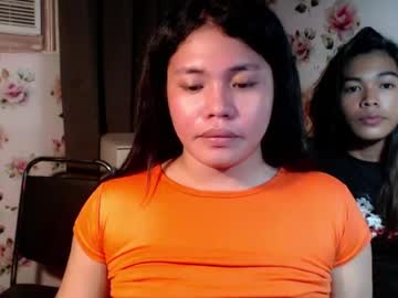 erikafuckdoll