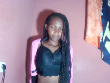 erinah05