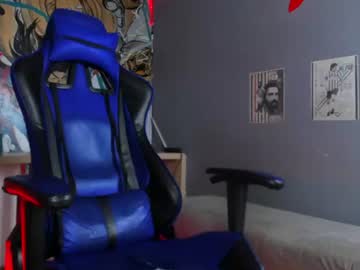 eros_blazze