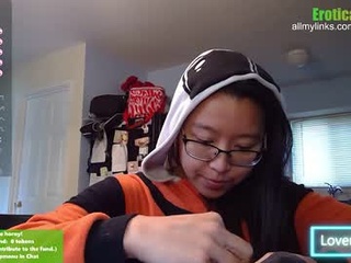 eroticalynn