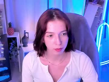 esishine