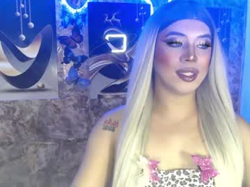 fara_monstercock