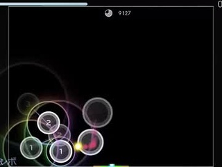 ferxxosu
