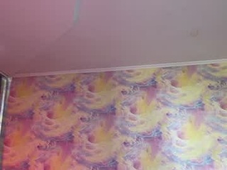 firemaya