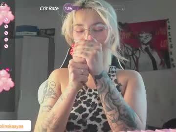 folinskaayaa