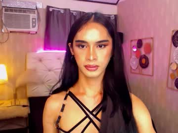 francheska7inchescock