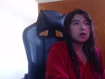 gakomenoshida