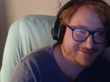 gamer_dong_water