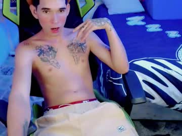 gio_badboy
