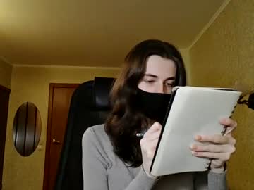 gracievar
