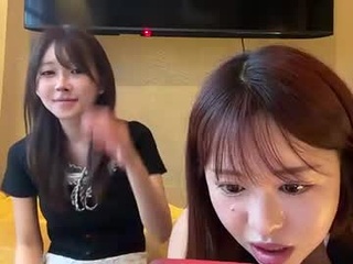 himatan