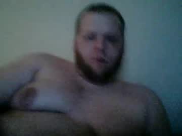 hornynccascade