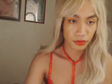 hotasianara