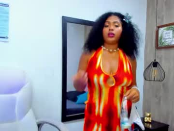 iamsheiila