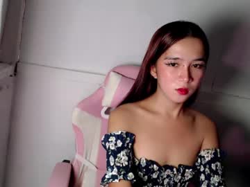 in_ur_dreamx