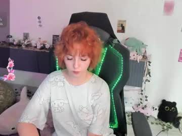 inferno_kitten