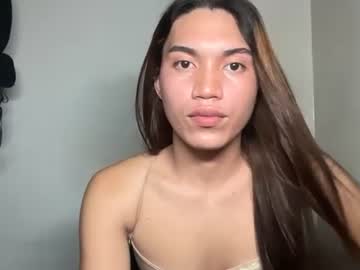 innocentjade01