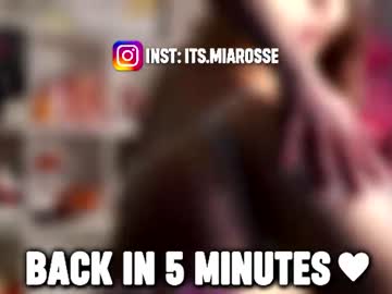 itsmiarosee