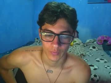 itztomm