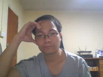 james20231688