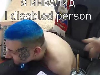 johnblade94