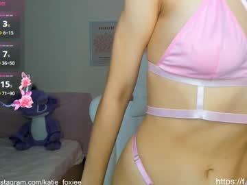 katiefoxie