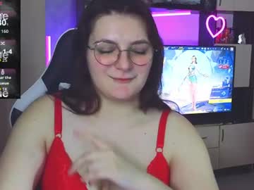 katiemuse