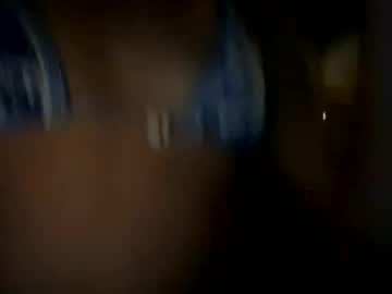katjames214