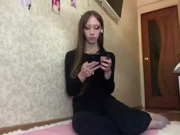 keniatriece