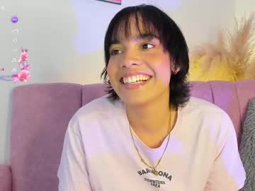 khloe_cute_