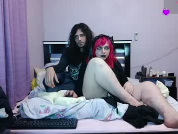 kinkyweebs