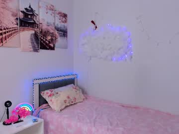 kyui_sun
