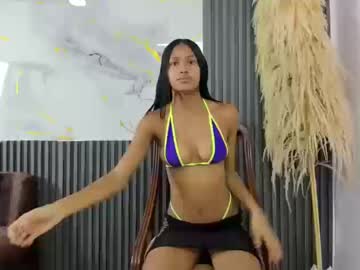 laly_skinny
