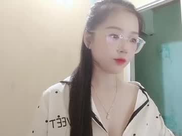 linaoni