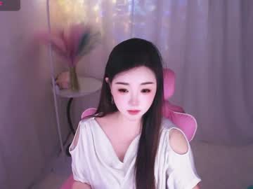 lovezhen