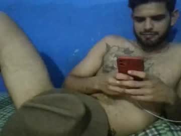 lubati