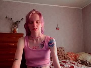 lunivybite