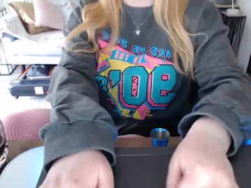 lushcutie
