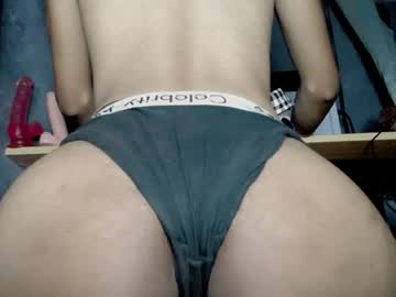 maganda_si_me