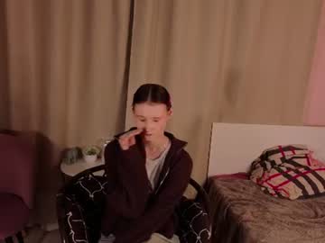 mairakenimer