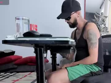 martn_1