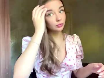 mayaramer