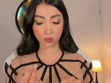 megannwilliams