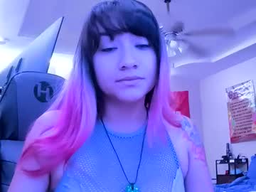 missxch3rry
