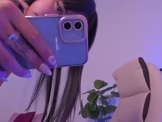 naath_